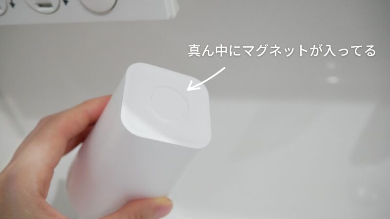 マグネットが付いているコップ