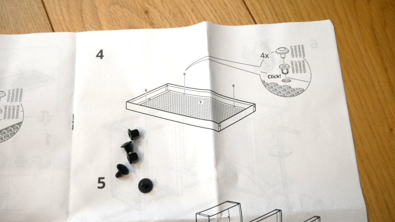 IKEAのキッチンワゴン「ニッサフォース」説明書１