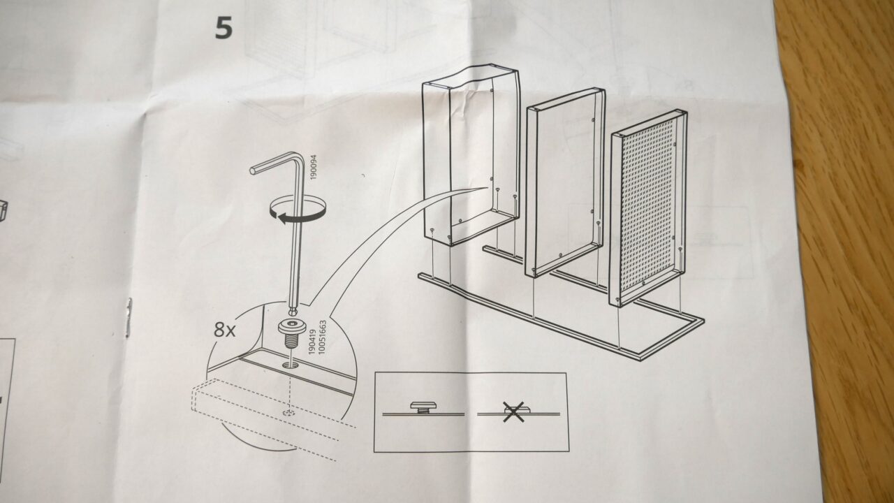 IKEAのキッチンワゴン「ニッサフォース」説明書２