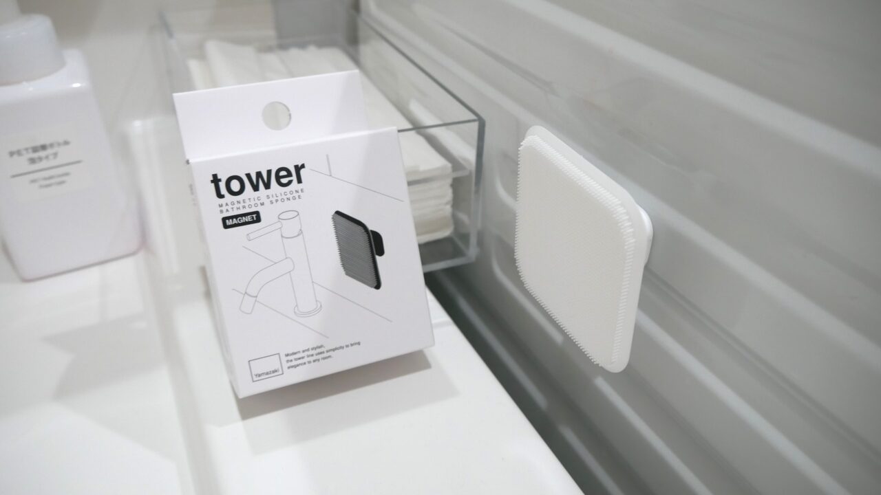 towerマグネットサニタリーシリコーンスポンジ